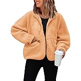 ReachMe Womens Sherpa Jacket Casual Lapel Button Down Cropped Fuzzy Fleece Jackets Long Sleeve Winter Coats with Pockets