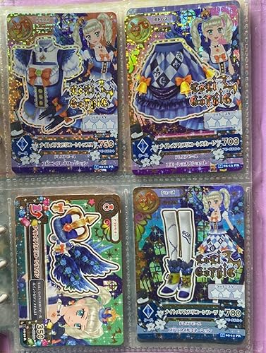 Amazon アイカツカード データカードダスアイカツ ナイトメアカプリコーン コーデ おもちゃ ホビー