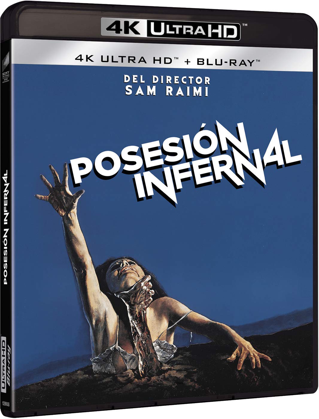 Posesion Infernal (1981) (uhd) - BD