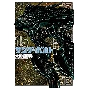 『コミック・ラノベ・BL』