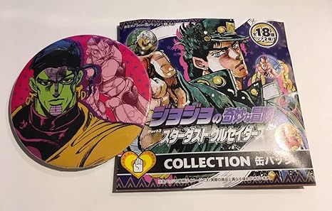 Amazon Co Jp テレンスtダービージョジョの奇妙な冒険 スターダスト