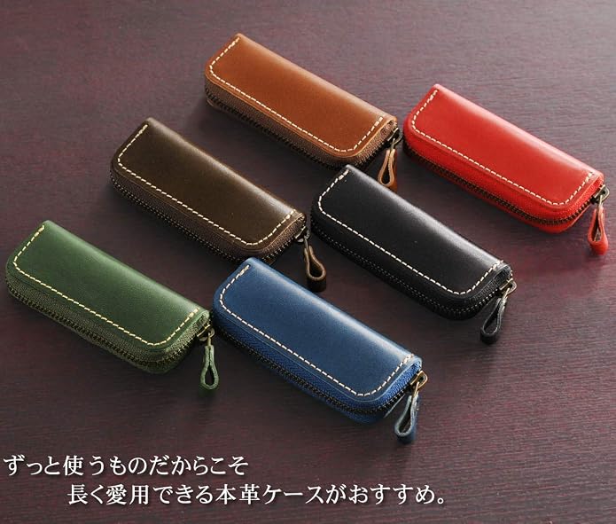 Amazon Co Jp Jamale 印鑑ケース 栃木レザー 本革 牛革 日本製 グリーン シューズ バッグ
