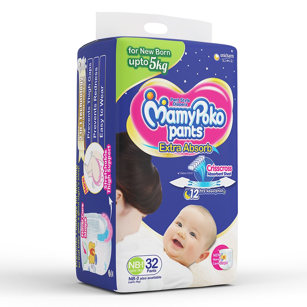 baby diapers online mamy poko pants