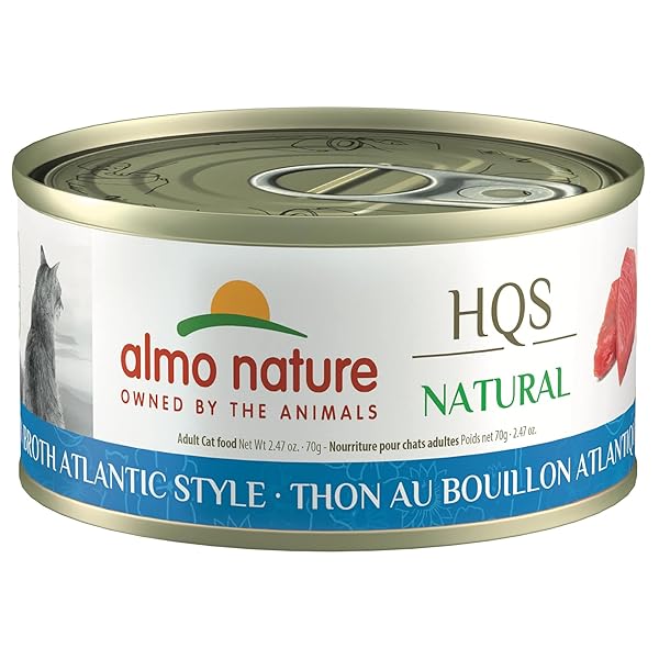 ALMO NATURE HQS NATURAL WET CAT FOOD TUNA IN BROTH ATLANTIC STYLE 2.47 OZ (PACK OF 24)