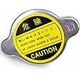 Radiator Cap Compatible With Nissan Toyota Honda Kia Mazda Opel Hyundai Suzuki Infiniti Lexus 21430-1P111 21430-8991A 21430-D995A 31336 16401-67150