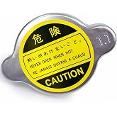 Radiator Cap for Nissan Toyota Honda Kia Hyundai Mazda Lexus Infiniti | for Suzuki Mitsubishi Opel, 1.1 Bar OEM 21430-74N02 25330-2E000 16401-67150 19045-PR7-A08 Twist-On Aluminum Coolant Cap