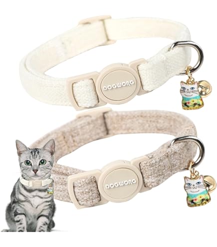 Kitten Collar Pet Supplies Cognatio Safety Quick Release Cat