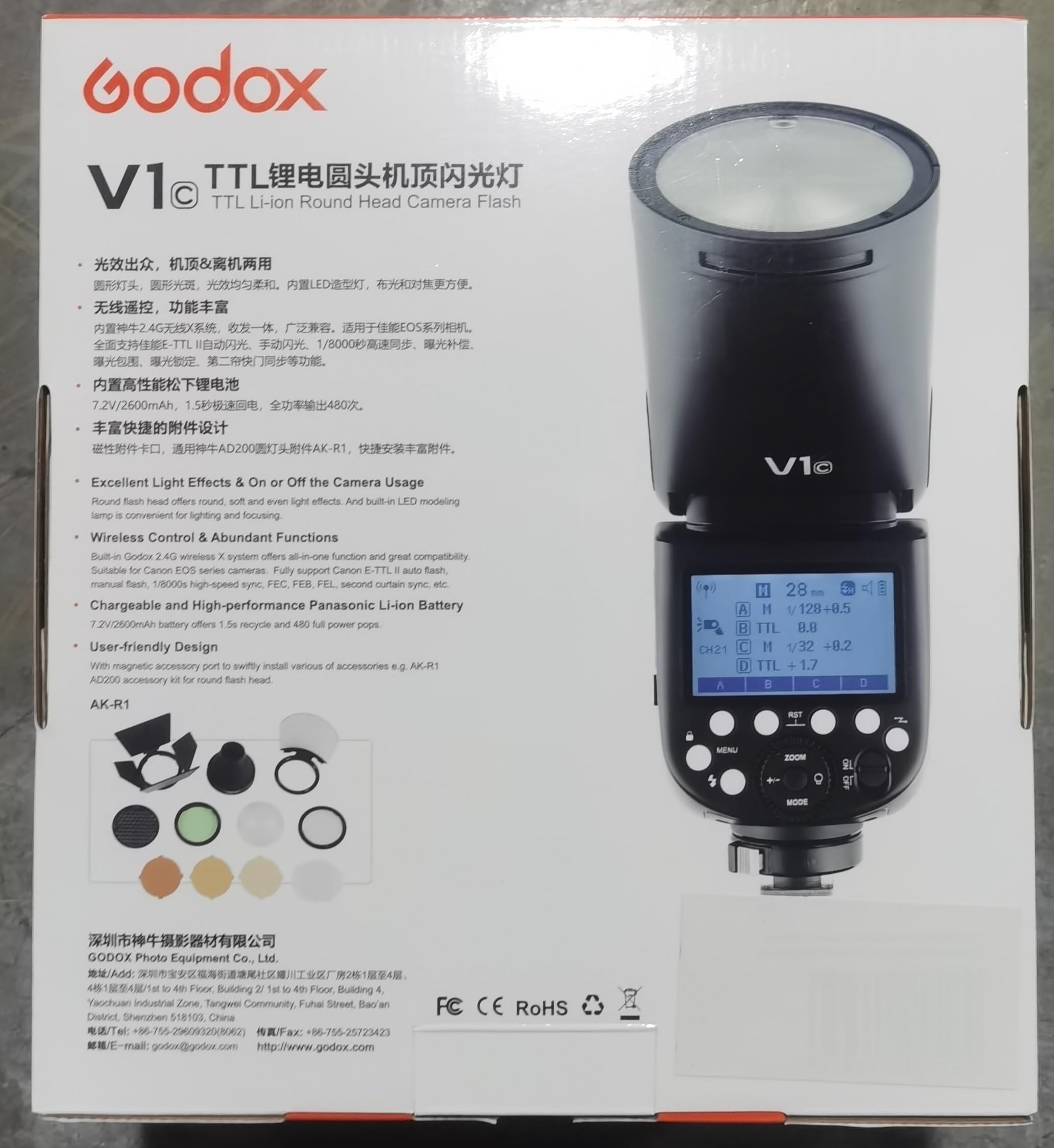 V1 V1-C Flash for Canon Camera Flash Speedlite, 1/8000S HSS 76Ws 2.4G Wireless Round Head Speedlight for Canon 6D 7D 50D 60D 500D 550D 600D 650D 1000D 1100D 1DX 580EX II 5D Mark II III, etc