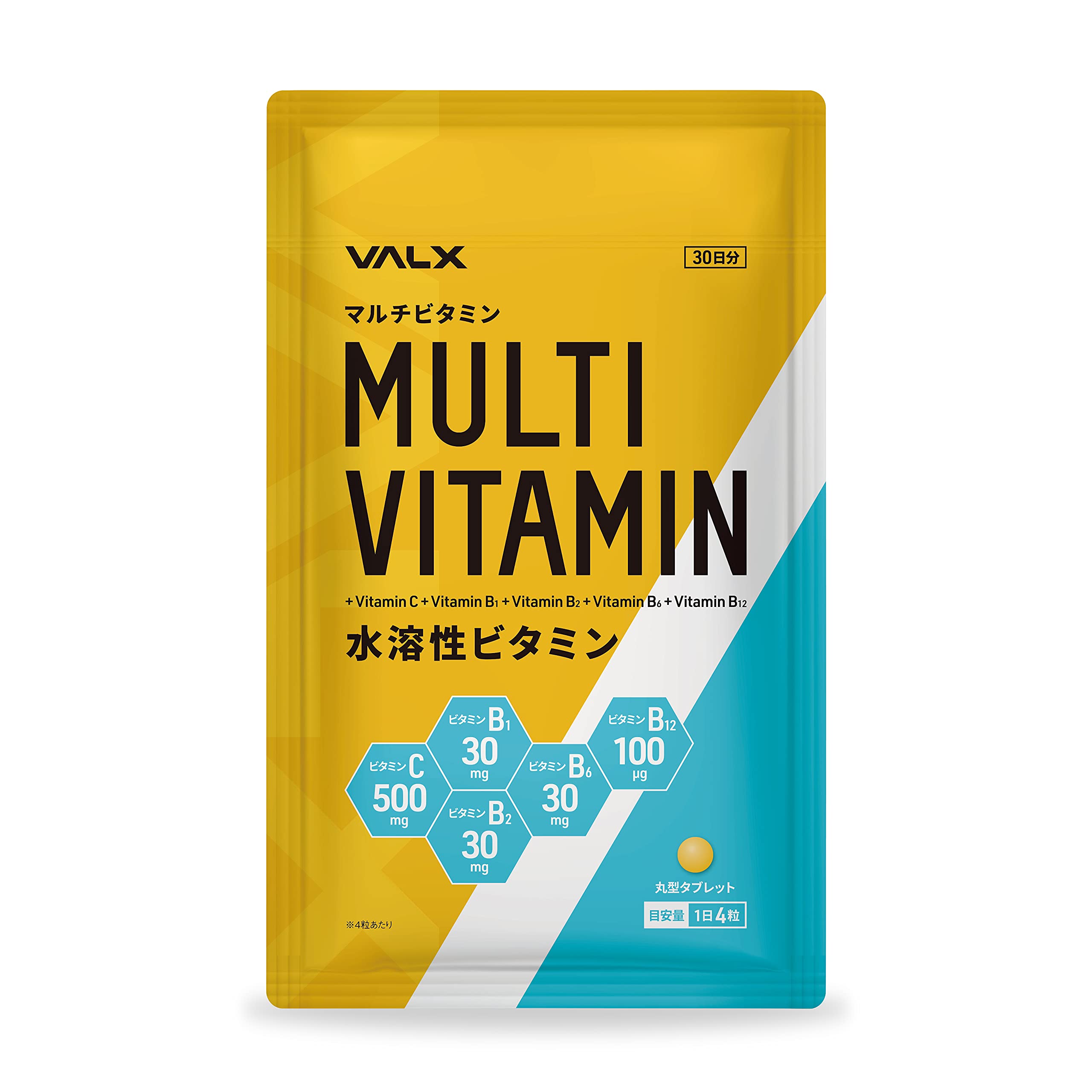 VALX マルチビタミン 水溶性ビタミン 山本義徳 1日あたりビタミンC500mg ビタミンB1 30mg ビタミンB2 30mg ビタミンB6 30mg ビタミンB12 100μg 配合 120粒商品画像