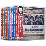 ザ・ビートルズ オール・ザ・ベスト CD全9枚組 (BOX付)セット