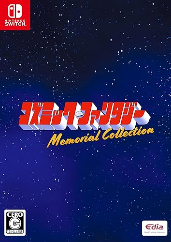 ジャンク 非売品 PCエンジン CD-ROM カプセル1994SUMMER PCエンジン