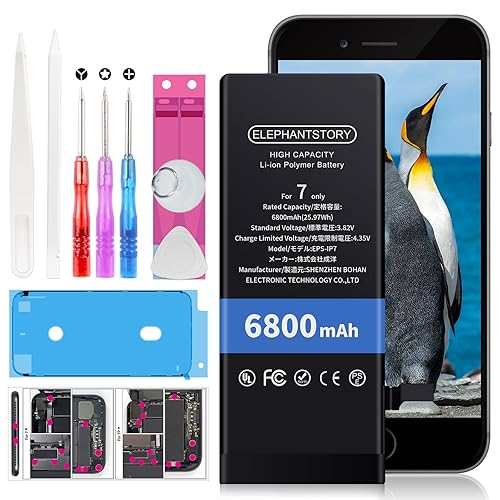 Repair Iphone Replacement Battery Near Me ElephantStory Battery