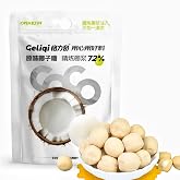 HoolySeek - Coconut Filled Hard Candy - Chinese Candy, 5 Packs - Classic Asian Sweet Treat, Added 72% Refined Coconut Milk
