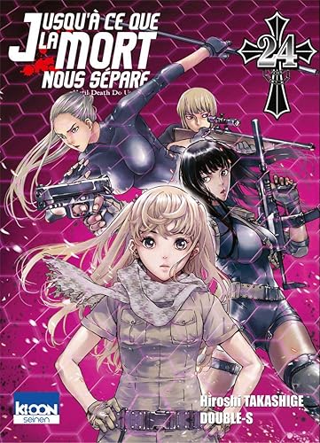 Download Jusqu'à ce que la mort nous sépare T24 (24) PDF