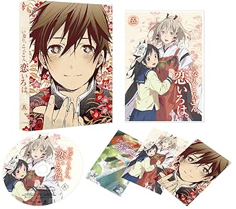 Download Amazon Com Animation Inari Konkon Koi Iroha Vol 5 Japan Ltd Desktop Wallpaper Free Get Wallpaper Amazon Com Animation Inari Konkon Koi Iroha Vol 5 Japan Ltd Free HD