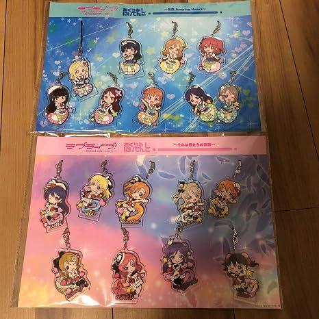 Amazon おまけ付き ラブライブ サンシャイン あくりるにいてんご 勇気はどこに 君の胸に アクリルキーホルダー アクリルストラップ アニメ 萌えグッズ 通販