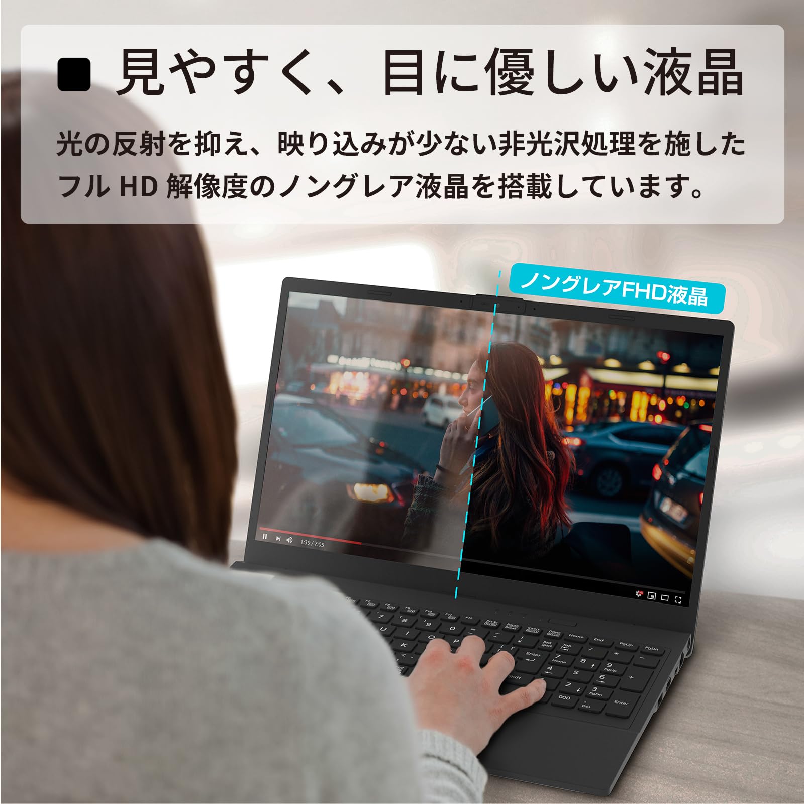 富士通 ノートパソコン FMV Lite WA1/H3 (MS Office 2021/Win 11/15.6型/Celeron/8GB/SSD 256GB) AHシリーズ FMVWH3A112_AZ