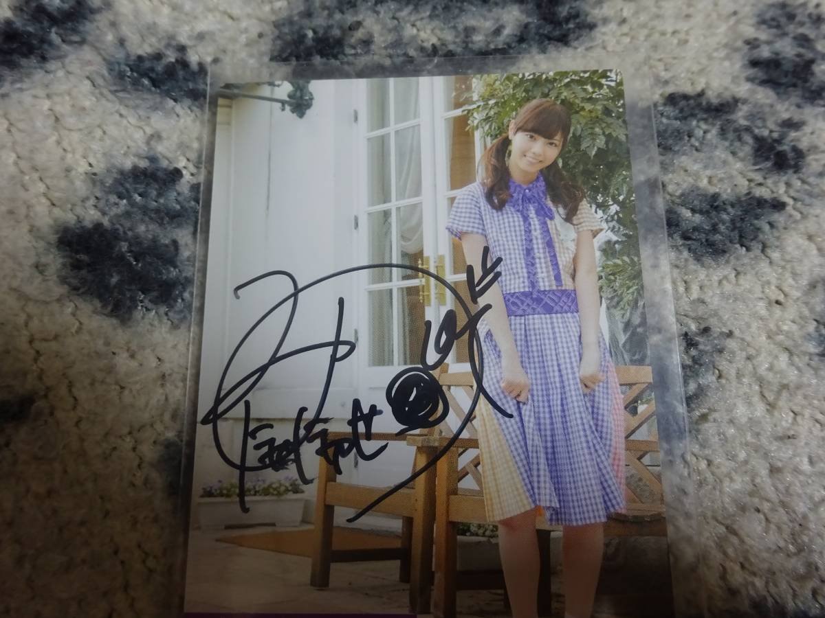 トレーディング 直筆サインカード トレカ コレクション Part1 西野七瀬 エンスカイ 管理 110 B07r8p6yfy 乃木坂46 アイドル芸能人グッズ サイズ交換ｏｋ