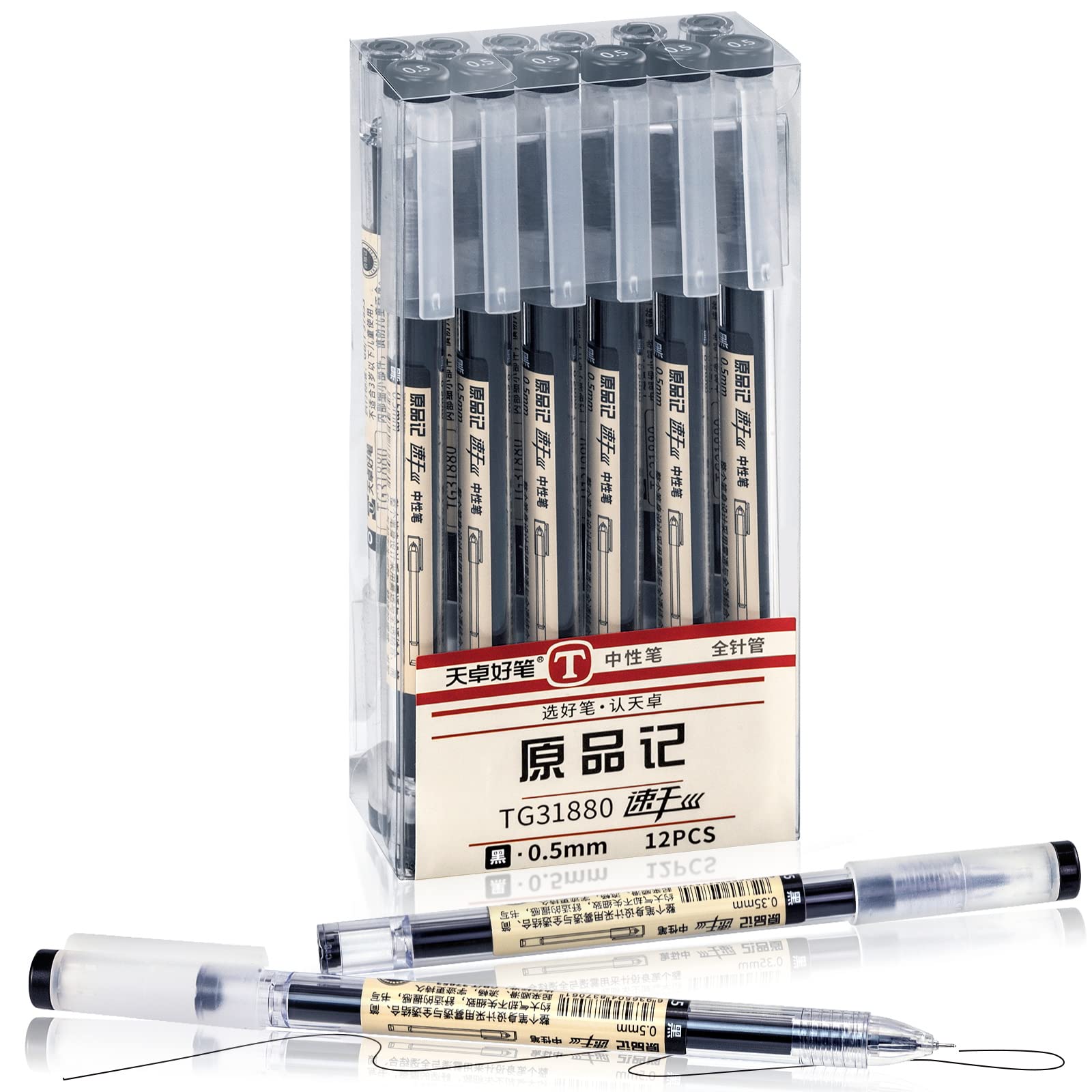 Reaeonat Gel Pens, 12Pcs Quick Drying Black Ink Ballpoint 0.5mm Fine Tip Pen for Adult Writing Note Taking Office Supplies