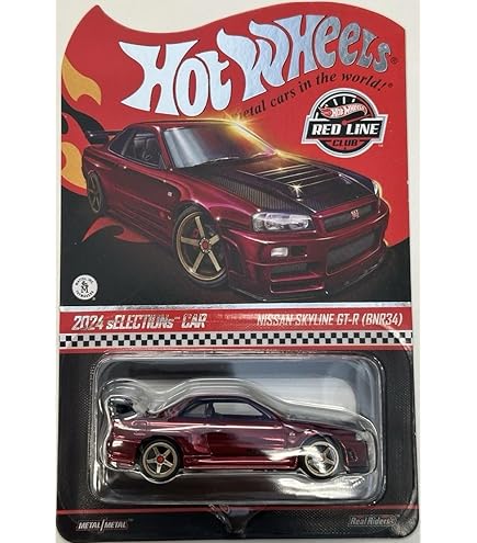 Amazon.com: Hot Wheels RLC Exclusive Pink Editions Nissan Skyline