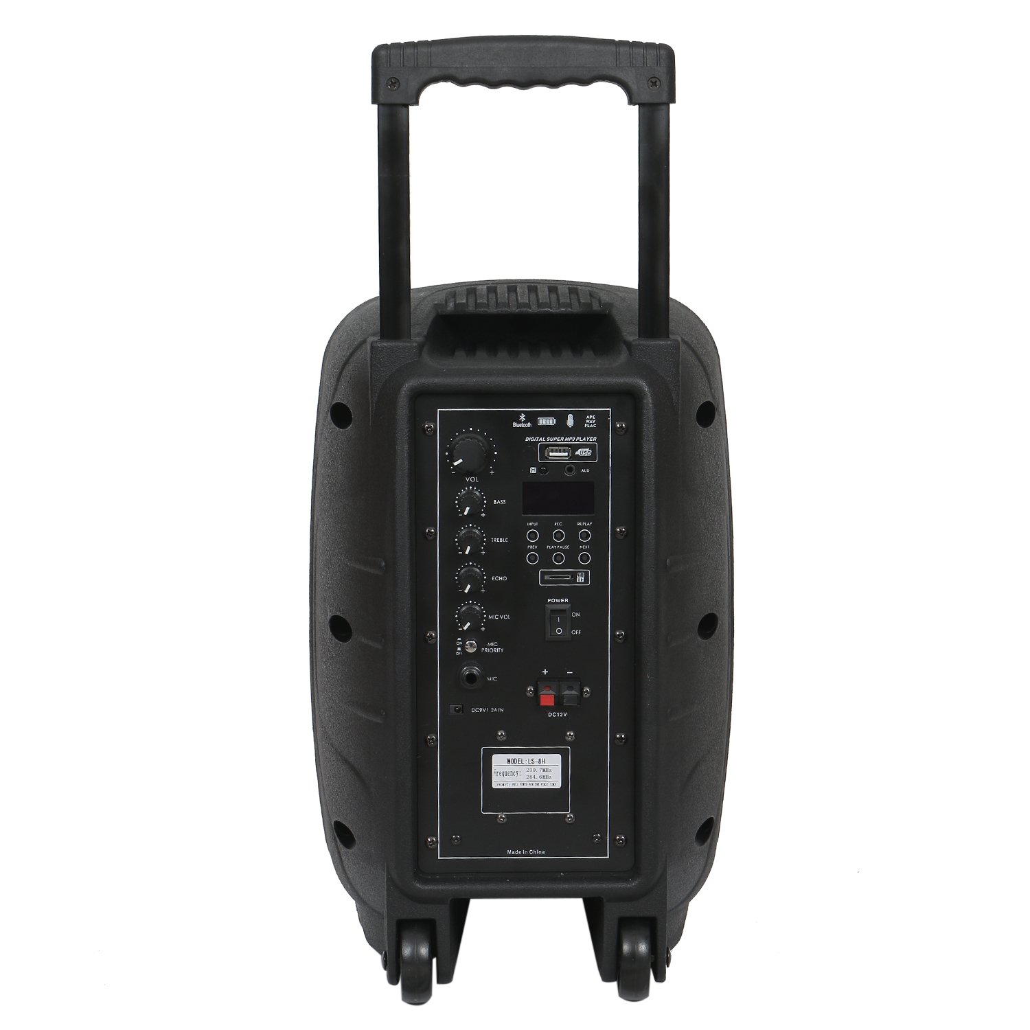 wizzit karaoke system