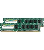 Crucial RAM 8GB Kit (2x4GB) DDR3 1600 MHz CL11 Desktop Memory