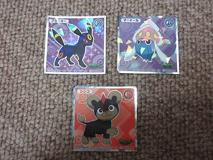 Amazon Co Jp Pokemon ポケモンシール ３枚 ブラッキー マーイーカ シシコ ホーム キッチン