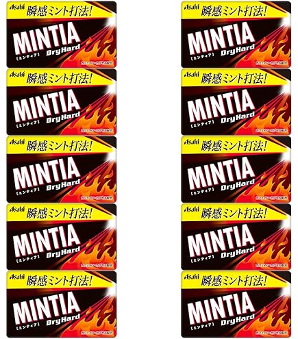Amazon.com : Mintia dry hard 50 grains X10 pieces : Grocery