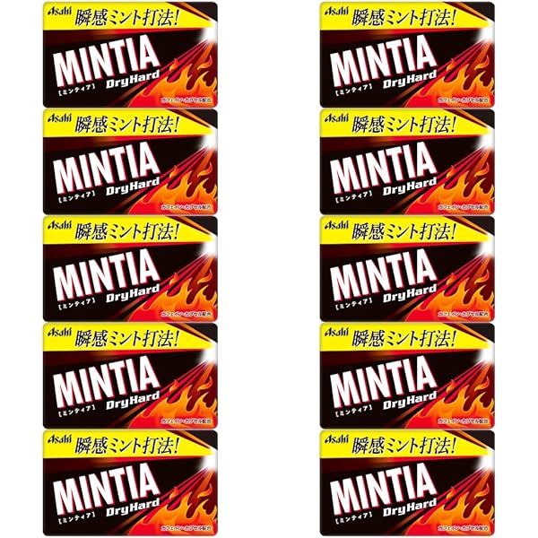 菓子 Minti-a Amazon.com : 10 Mintia Assortment flavors Japanese Mint