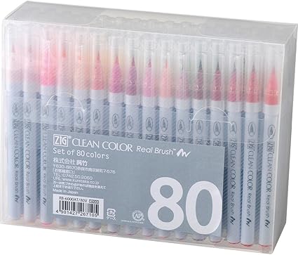 Amazon 呉竹 筆ペン Zig クリーンカラーリアルブラッシュ80色セット Rb 6000at 80v 水性 文房具 オフィス用品
