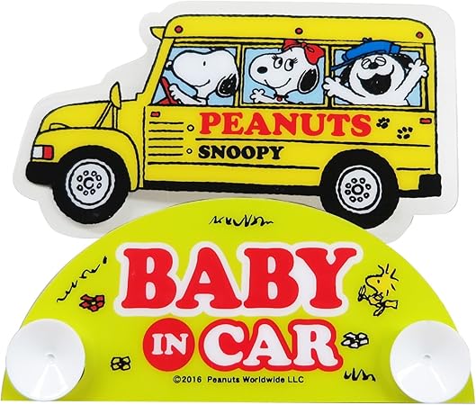 Amazon Co Jp スヌーピー スウィングセーフティサイン スクールバス Sn15 車 バイク