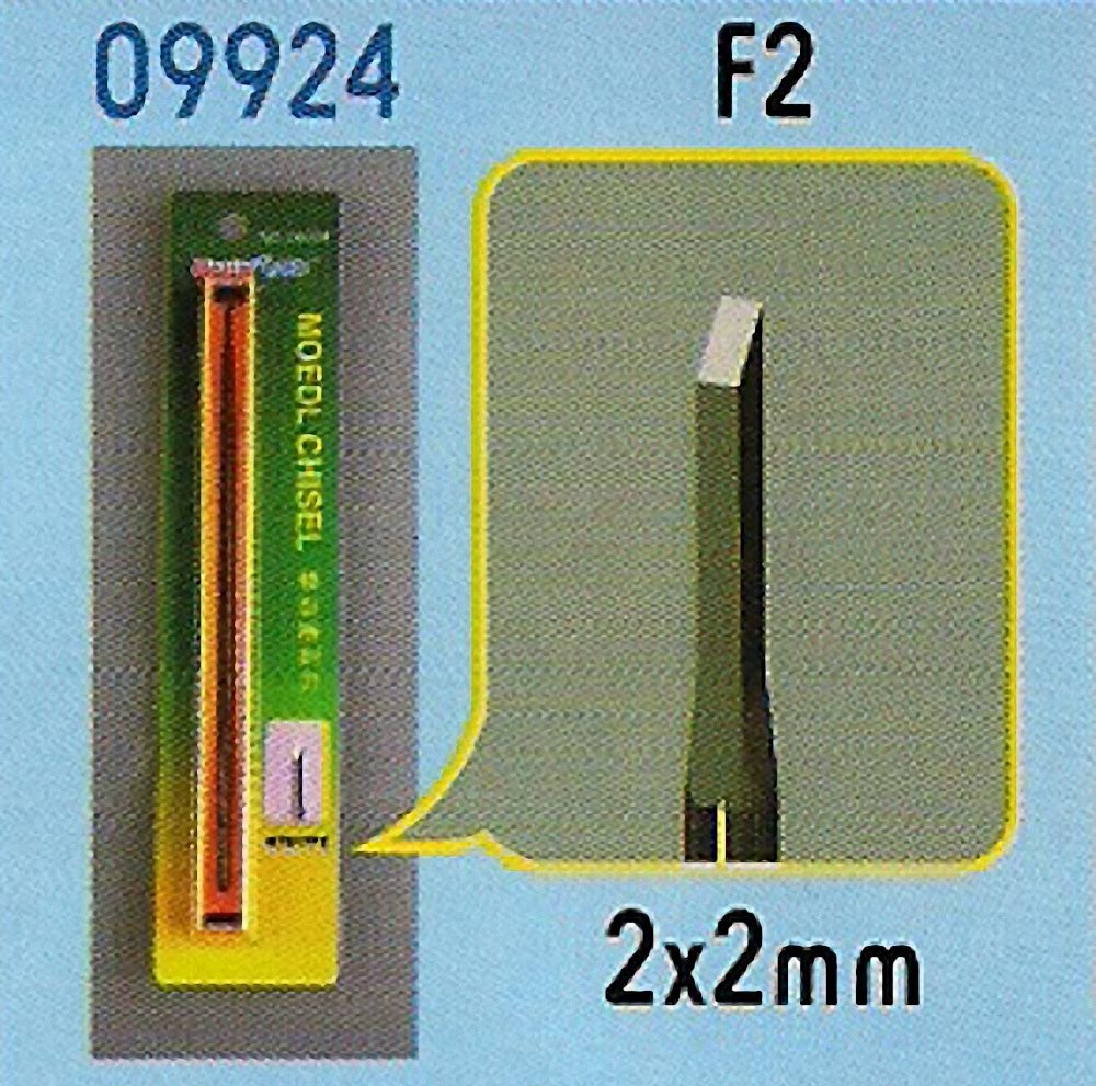 Trumpeter Tools - Model Chisel - F2