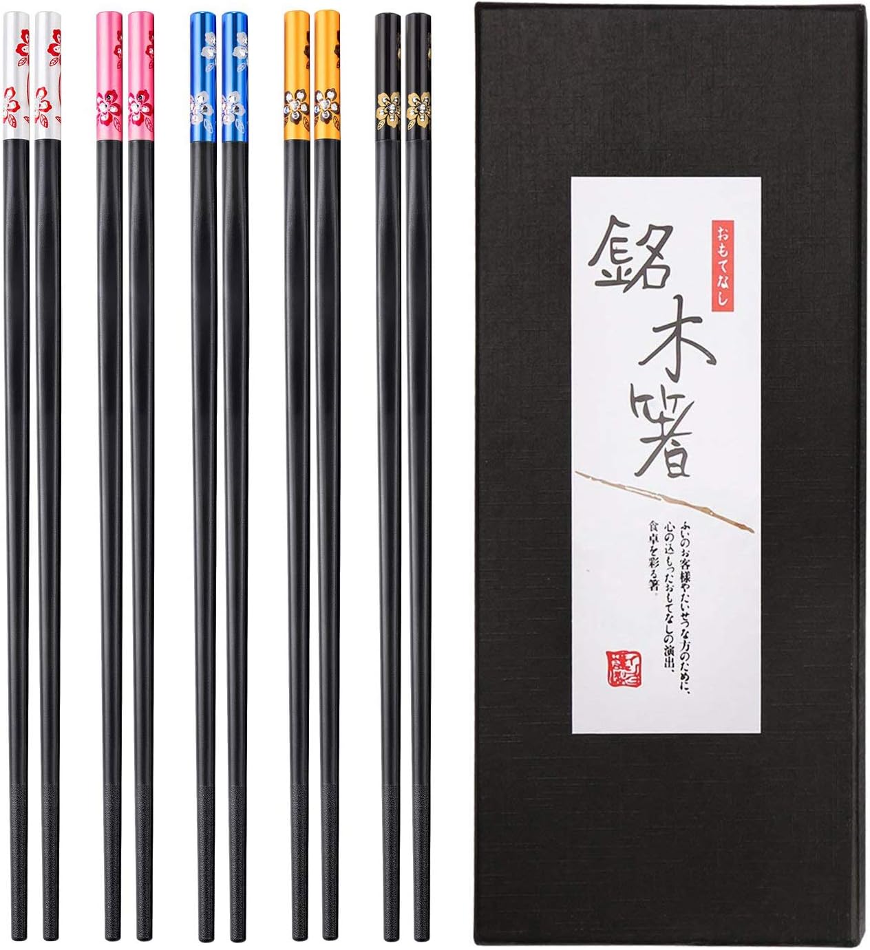 Aissy 5 Pair of Fiberglasses Chopsticks Antiskid Reusable Dishwasher-Safe Chopsticks with Gift Box,Color A