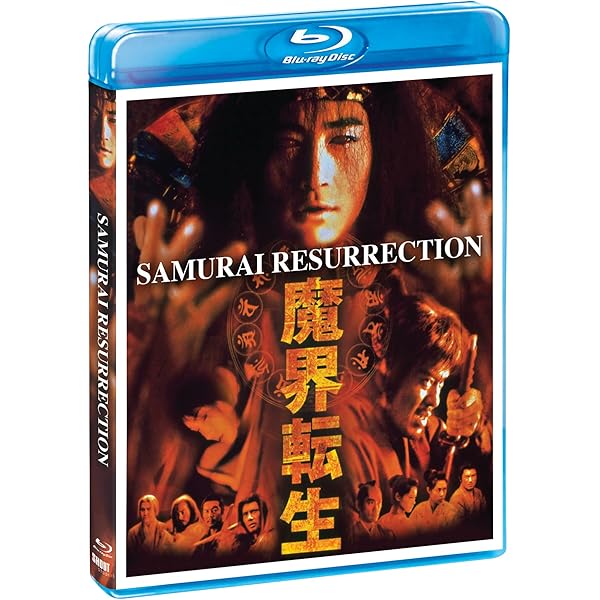 Amazon.com: Last Samurai [Blu-ray] : Tom Cruise, Timothy