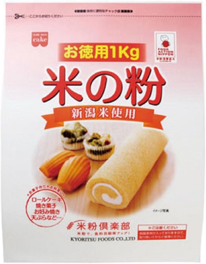 Amazon | 米の粉 お徳用 1kg | ホームメイド | 米粉 通販