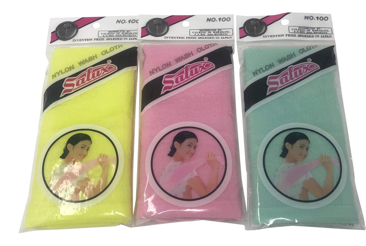 Salux Nylon Japanese Beauty Skin Bath Wash Cloth/towel (3) Blue Yellow and Pink: Beauty