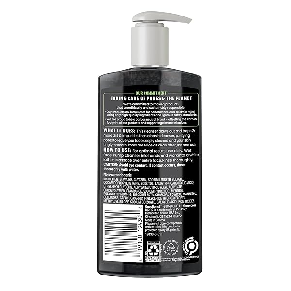 BIORE DEEP PORE CHARCOAL FACE WASH, DAILY FACIAL CLEANSER FOR DIRT & MAKEUP REMOVAL, FOR OILY SKIN, 6.77 OZ