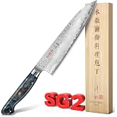 KAWAHIRO 8.27" Japanese Chef Knife, SG2 Powder Steel Gyuto, Hand Forged | HRC 64 Ultra Hard, 3-Layer Steel, Stabilized Wood Handle, Perfect Balance for Professional Chef Knife Use, Gift Box