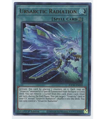Amazon.com: YU-GI-OH! Ursarctic Drytron - BODE-EN066 - Common