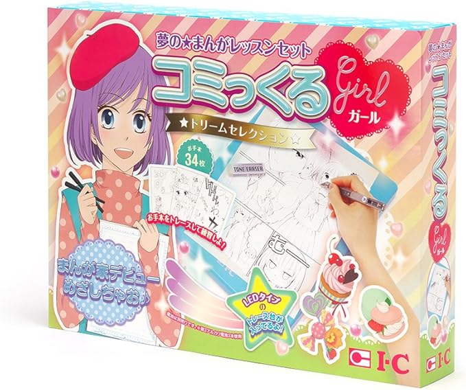 Amazon Co Jp アイシー コミっくる ガール ホビー 通販