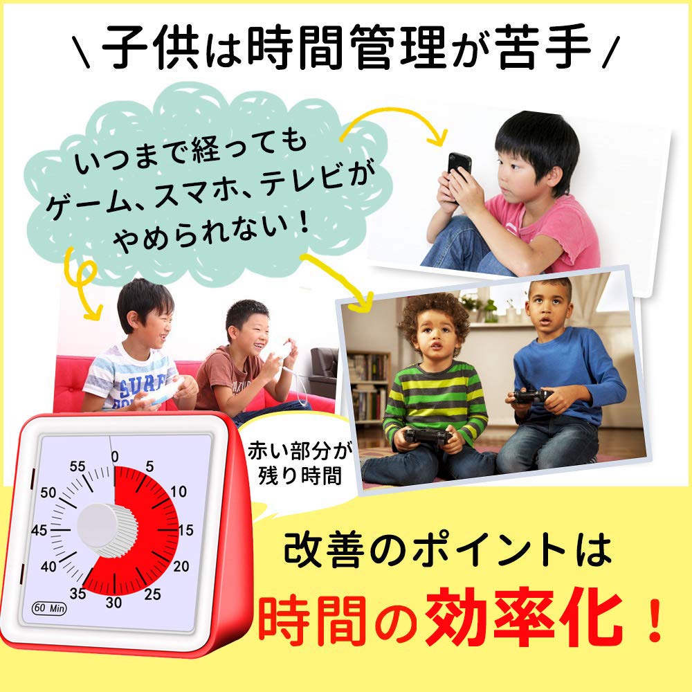 Mua スタディタイマー 60分 Time アラーム音付き ダイヤルタイマー キッチン 調理時計 幼児教育 学習用 操作簡単 時間管理 ツール Timer Red Tren Amazon Nhật Chinh Hang 21 Fado