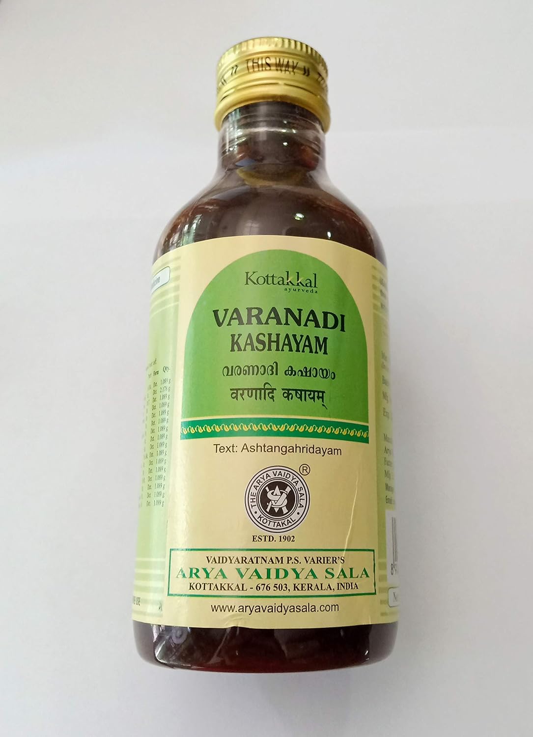 Varanadi Kashayam For Weight Loss
