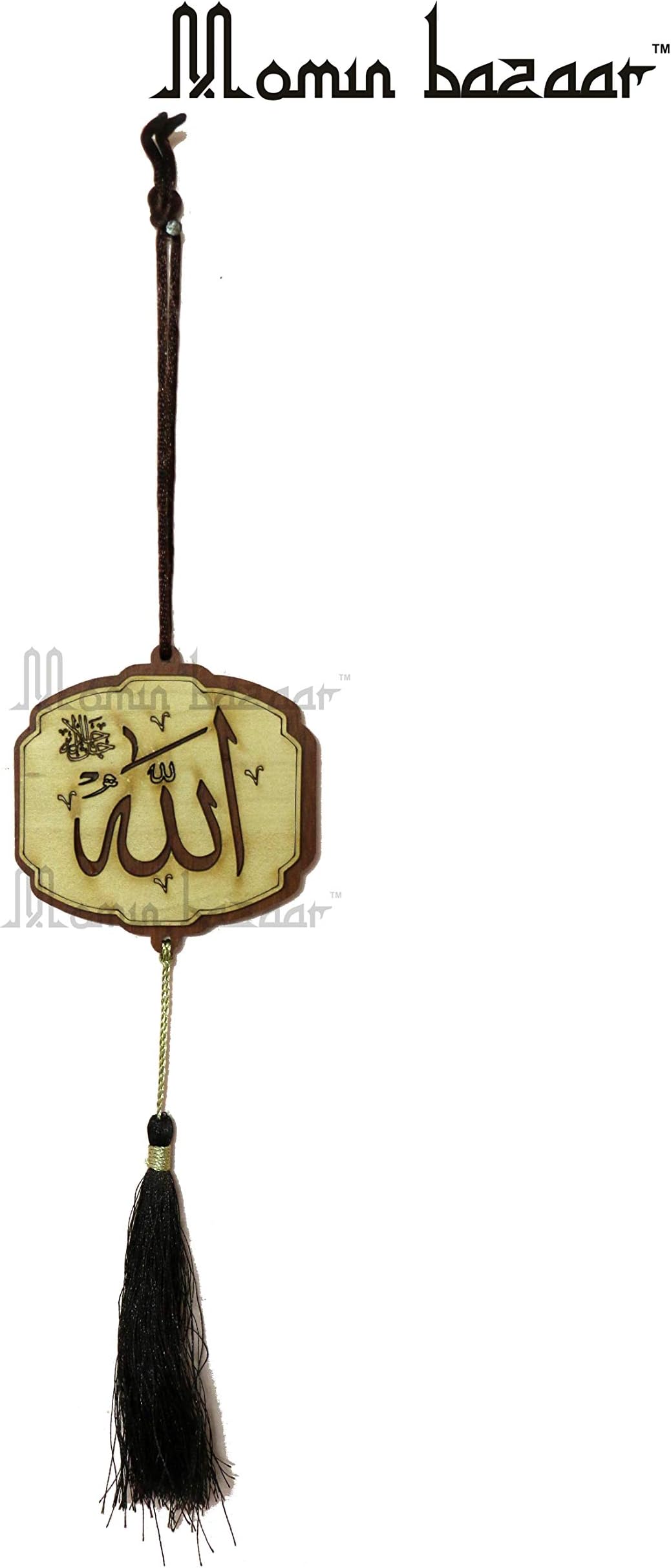 MOMIN BAZAAR Islamic Wooden CAR Decor Hanging Allah (DESIGN5)