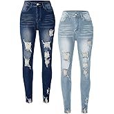 Women's Jeans Butt Lift Comfy Stretchy Ripped Skinny Mid Waist Destroyed Denim Pants (Pack of 2)
