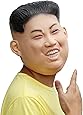 PartyHop - Kim Jong Un Mask - President Famous People Celebrity Human Mask Brown