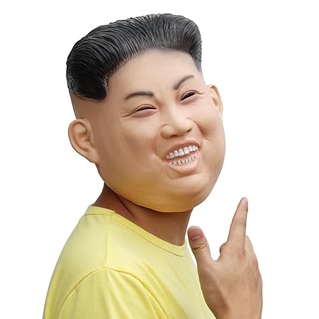 PartyCostume - Kim Jong Un Maske - Präsident Berühmten Promi Die Maske