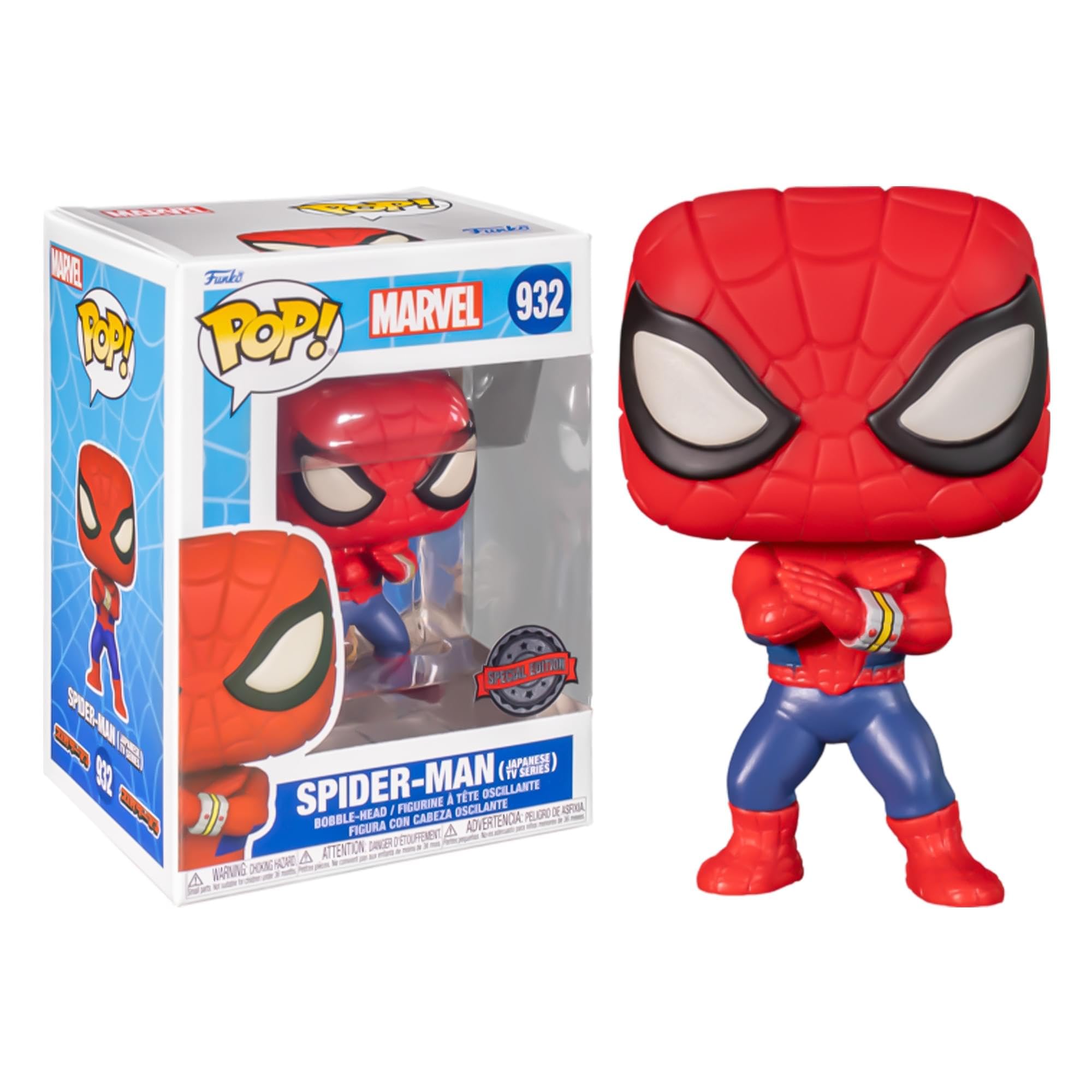 Photo 1 of POP Marvel: Spider-Man Japanese TV Series Vinyl Figure, Multicolor, Standard