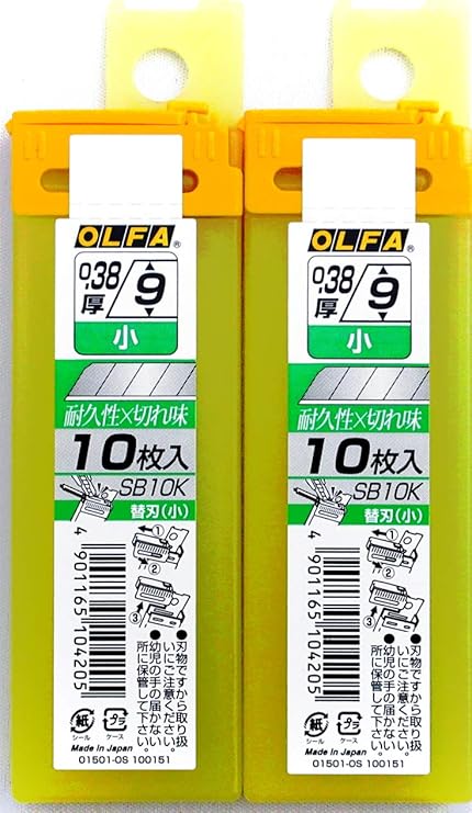 Amazon オルファ Olfa カッター替刃 小 10枚入 Sb10k 2個セット 日本製 カッター替刃 文房具 オフィス用品