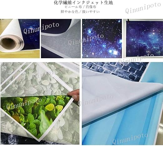 布 グラデーション 霧吹き 1990 布 グラデーション 霧吹き
