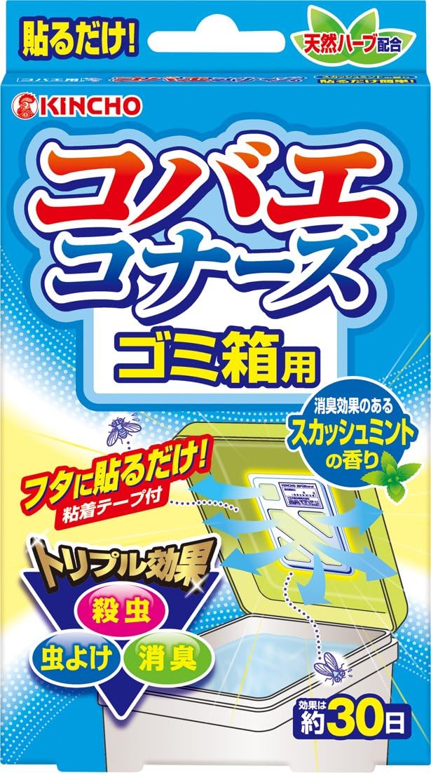 Amazon Kincho コバエコナーズ ゴミ箱用 コバエよけ 消臭 スカッシュミントの香り 1コ 虫コナーズ 虫除け 忌避用品